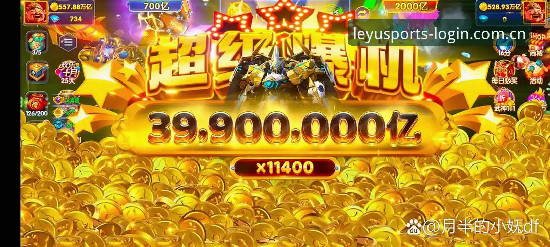 乐鱼全站网页版登录入口实时比分到底怎么用？新手三分钟上手指南