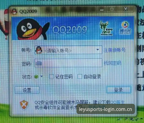 老用户憋了三年的大实话：乐鱼全站网页版登录入口手机版到底值不值得装？