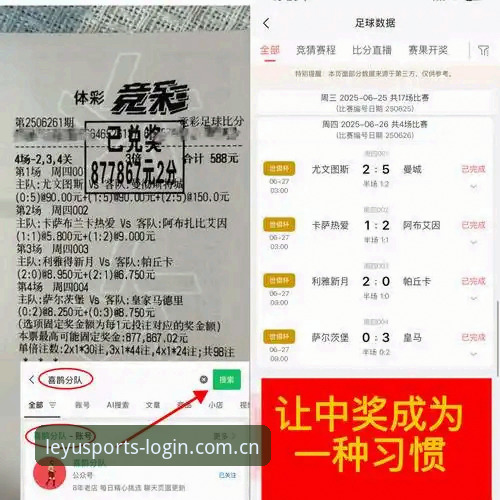 乐鱼体育平台实时比分安装失败？v2.6.8实测排查清单与修复思路深度评测